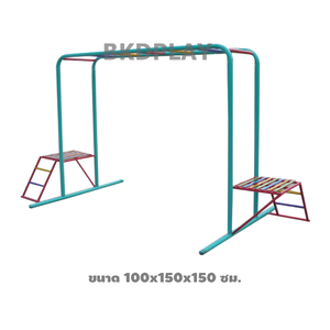 เครื่องเล่นสนามกลางแจ้ง เหล็ก บาร์โหน เหลี่ยม ปีนป่าย Outdoor Playground, ราคาโรงงาน สินค้าสั่งผลิต 10-20 วัน