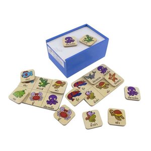 เกมจับคู่ภาพเหมือนชุดสัตว์น้ำ 28 ชิ้น , ของเล่นไม้, ของเล่นเสริมพัฒนาการ, ของเล่นเด็กอนุบาล, สื่อการสอนเด็กอนุบาล วัสดุและสี ปลอดภัยต่อเด็ก มีมาตรฐาน มอก. ตามที่ สพฐ. กำหนด