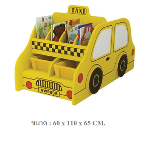 ชั้นวางหนังสือรถแท็กซี่ ,ตุ้เก็บของแฟนซี,สินค้า,ชั้นไม้,ตู้ไม้,เฟอร์ยิเจอร์เด็ก,พร้อมส่ง, คิดค่าส่งตามจริง ,สินค้าราคาโรงงาน