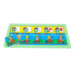 ของเล่น, ของเล่นเด็ก, จิ๊กซอว์, ตัวต่อ, ภาพลำดับเรื่องราวต่อเนื่องชุดเด็กวาดรูป ตกปลา , ของเล่นไม้, ของเล่นเสริมพัฒนาการ, ของเล่นเด็กอนุบาล, สื่อการสอนเด็กอนุบาล