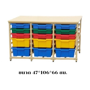 ตู้ลิ้นชัก 3 แถวแบบล้อเลื่อน, ตู้เก็บของ, ชั้นไม้พร้อมถาดเก็บคละสี 4 สี ,เฟอร์นิเจอร์เด็ก ,พร้อมส่ง