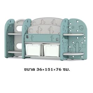 ชั้นวางของมินิมอล 3 บล็อก แบบ B, ชั้นวางของ,เฟอร์นิเจอร์เด็ก พร้อมส่ง คิดค่าส่งตามจริง