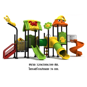 เครื่องเล่นสนาม กลางแจ้ง, ชุดหมวกมินิแฟนซีกับดอกไม้สดใส,เครื่องเล่นสนามปฐมวัย ครุภัณฑ์สนามเด็กเล่น, สพฐ,โครงการโรงเรียนประชารัฐ ศูนย์พัฒนาเด็กเล็ก playground,สไลเดอร์,ของเล่นเสริมพัฒนาการ, สนามเด็กเล่น