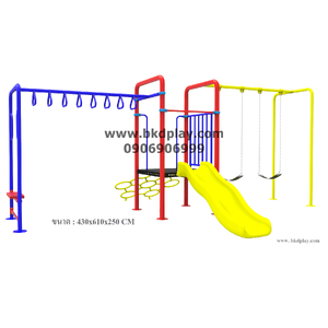 ชุดหอสไลด์80 +บาร์โหน +ปีนป่ายเชือก เครื่องเล่นสนาม กลางแจ้ง เหล็ก, สไลเดอร์ของเล่น สั่งผลิต 10-20 วัน