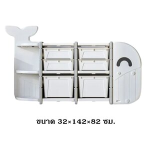 ชั้นวางปลาวาฬ M , ชั้นวางของ,เฟอร์นิเจอร์เด็ก พร้อมส่ง คิดค่าส่งตามจริง