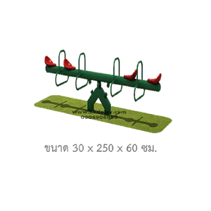 เครื่องเล่นสนาม กลางแจ้ง เหล็ก,คานกระดก 4 ที่นั่ง Outdoor Playground, ราคาโรงงาน สินค้าสั่งผลิต 10-20 วัน