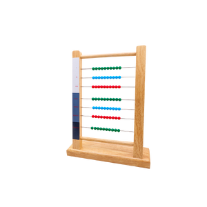 กรอบลูกปัดใหญ่ (ลูกคิดนับเลข หลักล้าน), ของเล่นไม้, ของเล่นเสริมพัฒนาการ, ของเล่นเด็กอนุบาล, สื่อการสอนเด็กอนุบาล,มอนเตสซอรี่ ,montessori, สื่อการสอนประถม