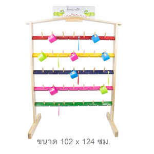 ชุดวางแก้วน้ำและแปรงสีฟัน 35ชิ้นในชุด ,แขวนแก้วน้ำ แขวนผ้า ชั้นแขวนแปรงสีฟัน เฟอร์นิเจอร์เด็ก,ชั้นแขวนของอเนกประสงค์