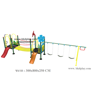 ชุดหอสะพานแขวนชิงช้ายางสไลด์ 70, เครื่องเล่นสนามกลางแจ้ง , เครื่องเล่นสนามแบบเหล็ก,ชิงช้า,สไลเดอร์,OutdoorPlayground, ราคาโรงงาน สินค้าสั่งผลิต 10-20 วัน