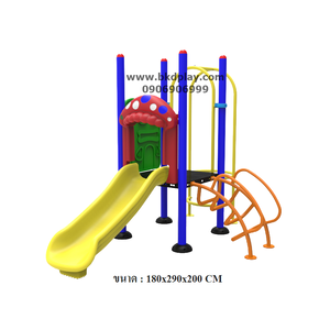 ชุดหอสไลด์-ปีนป่ายอนุบาล -4 เครื่องเล่นสนามเหล็ก เครื่องเล่นสนามกลางแจ้ง สนามเด็กเล่น สั่งผลิต 10-20 วัน