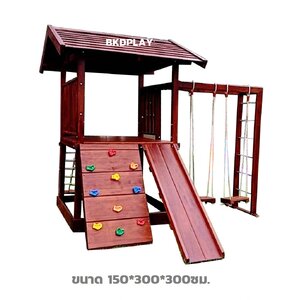 เครื่องเล่นสนามไม้กลางแจ้งชุดบ้านหรรษาไม้ มีสไลเดอร์ปีนป่ายพร้อมชิงช้าไม้ เครื่องเล่นสนามกลางแจ้ง ไม้เนื้อแข็ง ของเล่นสนาม woodplayground