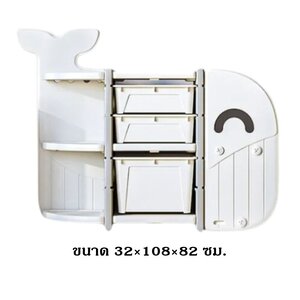 ชั้นวางปลาวาฬ S , ชั้นวางของ,เฟอร์นิเจอร์เด็ก พร้อมส่ง คิดค่าส่งตามจริง