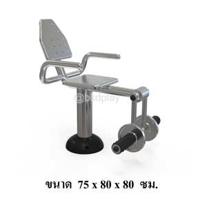 เครื่องออกกำลังกายกลางแจ้งผู้ใหญ่ แบบสแตนเลส บริหารขา เข่า หน้าท้อง (แบบยกหัวเข่า) ลานกีฬา อเนกประสงค์ สนามกีฬา ผลิตในไทย สั่งทำตามสีที่ต้องการได้