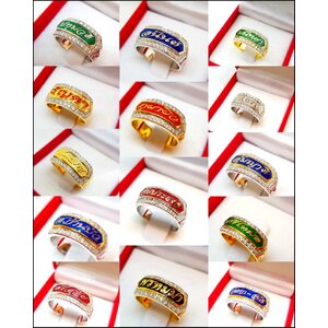 แหวนนามสกุลเงิน