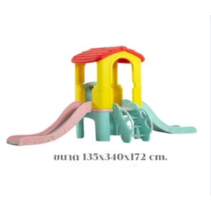 ส่งฟรี บ้านเดี่ยวสีหวาน2สไลด์ (บ้านเหลือง) บ้านสไลเดอร์ ,บ้านเด็กวินเทจ สีพาสเทล, สไลเดอร์2ทาง บ้านสไลเดอร์ของเล่น บ้านน้อยสองชั้น กระดานลื่นพลาสติก,บ้านมีสไลเดอร์ , เครื่องเล่นสนามพร้อมส่ง