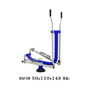 เครื่องออกกำลังกาย กลางแจ้ง ชุดอุปกรณ์ บริหารขา เข่า แขน หัวไหล่ ลานกีฬา อเนกประสงค์ สนามกีฬา ผลิตในไทย สั่งทำตามสีที่ต้องการได้
