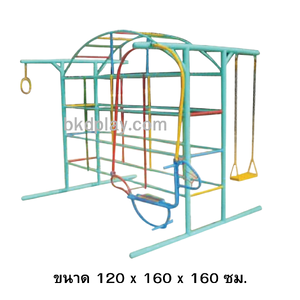 เครื่องเล่นสนามกลางแจ้ง เครื่องเล่นสนามเหล็ก ชุดชิงช้าปีนป่ายม้าโยก OutdoorPlayground, ราคาโรงงาน สั่งผลิต 10-20 วัน