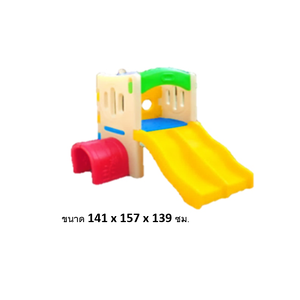 บ้านกระดานลื่นคู่ ของเล่นเสริมพัฒนาการ เครื่องเล่นสนาม ของเล่นเด็ก พร้อมส่ง