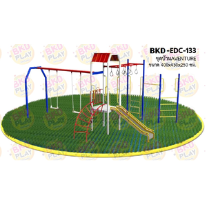 เครื่องเล่นสนามเหล็ก ชุดบ้าน AVENTURE รุ่น BKD-EDC-133 ของเล่นสนาม ครุภัณฑ์สนามเด็กเล่น, สพฐ,โครงการโรงเรียนประชารัฐ เครื่องเล่นสนามกลางแจ้ง-ในร่ม โรงงานผลิตในไทย