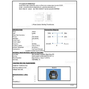 240v 220v 200v // 240v 220v 200v +E
