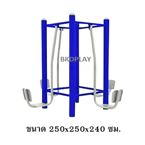 อุปกรณ์บริหารขา-เข่า (แบบนั่งขาดัน 4 ที่) เครื่องออกกำลังกายกลางแจ้ง ผลิตในไทย สั่งทำตามสีที่ต้องการได้