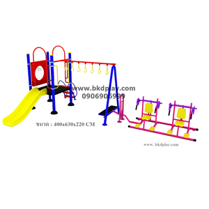 ชุดหอสไลด์80 บาร์โหน+ห่วงโหน +ยกน้ำหนักบัดดี้ เครื่องเล่นสนามกลางแจ้ง เครื่องเล่นสนามเหล็ก พร้อมเครื่องออกกำลังกายเด็ก สั่งทำ 15-20 วัน
