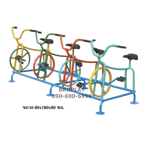 เครื่องออกกำลังกายกลางแจ้ง,จักรยานออกกําลังกายเด็ก,เครื่องปั่นจักรยาน 4 ที่นั่ง พิเศษ สำหรับเด็ก Outdoor Playground, ราคาโรงงาน สินค้าสั่งผลิต 10-20 วัน