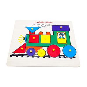 รถไฟของเล่น,ภาพตัดต่อ รถไฟเรขา , ของเล่นไม้, ของเล่นเสริมพัฒนาการ, ของเล่นเด็กอนุบาล, สื่อการสอนเด็กอนุบาล