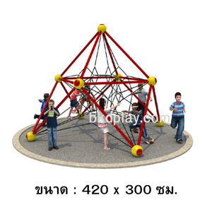 ปีนป่ายตาข่ายอะตอม B , อุโมงค์เด็กเล่น, สามเหลี่ยมปีนป่าย, อุโมงค์ ของเล่น, ของเล่นสนาม, ปีนป่าย