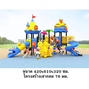 เครื่องเล่นสนามกลางแจ้ง ชุด ปราสาทหนูและพ้องเพื่อน,เครื่องเครื่องเล่นสนามปฐมวัย,ครุภัณฑ์สนามเด็กเล่น สพฐ โครงการโรงเรียนประชารัฐ ศูนย์พัฒนาเด็กเล็ก playground,สไลเดอร์,ของเล่นเสริมพัฒนาการ,เครื่องเล่นสนาม, สนามเด็กเล่น