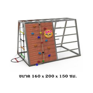 เครื่องเล่นสนามไม้+โครงสแตนเลส เกรด304 ไต่หน้าผา ปีนตาข่าย ไต่บันได บันไดลิง รุ่น BKDPLAY-S-08 ไม้เนื้อแข็ง ผลิตในไทย ใช้สแตนเลสไม่เป็นสนิม เครื่องเล่นสนามกลางแจ้ง เครื่องเล่นสนามไม้ ปีนป่าย กายภาพบำบัด