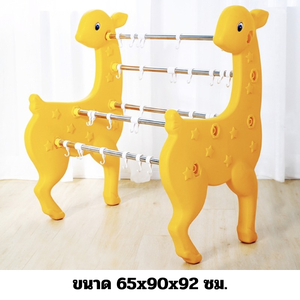 ราวตากผ้าเจ้ากวางน้อย,เฟอร์นิเจอร์เด็ก ราวแขวนแก้ว แขวนแปรงสีฟัน แขวนผ้า สินค้าพร้อมส่ง