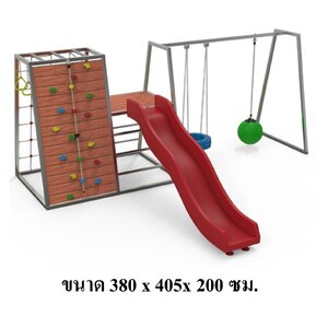 เครื่องเล่นสนามไม้+โครงสแตนเลส เกรด304 ปีนตาข่าย สไลด์เดอร์ ไต่หน้าผา ชิงช้า ห่วงโหน รุ่น BKDPLAY-J-31 ไม้เนื้อแข็ง ผลิตในไทย ใช้สแตนเลสไม่เป็นสนิม เครื่องเล่นสนามกลางแจ้ง เครื่องเล่นสนามไม้ ปีนป่าย กายภาพบำบัด