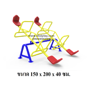 เครื่องเล่นสนาม กลางแจ้ง เหล็ก,คานกระดก 4 ที่นั่ง Outdoor Playground, ราคาโรงงาน สินค้าสั่งผลิต 10-20 วัน