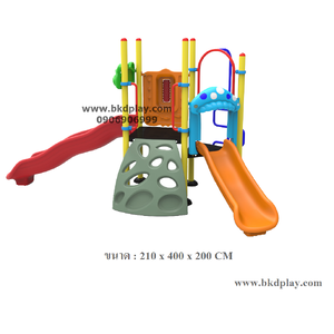 ชุดหอปีนป่ายสไลด์ 70+80 เครื่องเล่นสนาม กลางแจ้ง เหล็ก, สไลเดอร์,ของเล่น สั่งผลิต 10-20 วัน