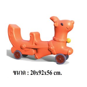 รถขาไถ เรนเดียร์ 2 ที่นั่งรถขาไถ,รถของเล่น ,รถเด็กเล่น ,รถของเล่นเด็ก, ของเล่นเด็ก พร้อมส่ง