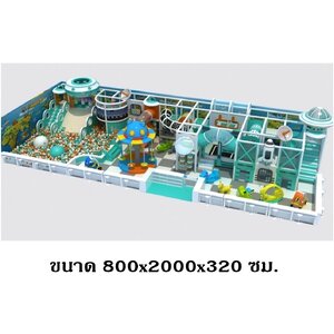 ห้องบอล ชุด อวกาศแดนสกาย ,บ้านบอลเด็ก,สวนสนุกเด็ก เครื่องเล่นสนามในร่ม ของเล่น indoor playgroundราคาโรงงาน รับทำบ้านบอลในห้าง มุมเด็ก kidzone