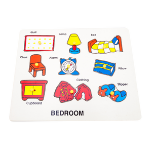 ภาพตัดต่อห้องนอน bedroom กระดานหมุดห้องนอน, ของเล่นไม้, ของเล่นเสริมพัฒนาการ, ของเล่นเด็กอนุบาล, สื่อการสอนเด็กอนุบาล