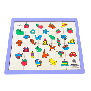 ของเล่น, ของเล่นเด็ก, จิ๊กซอว์, ตัวต่อ, เกมต่อภาพให้สมบูณ์ , ของเล่นไม้, ของเล่นเสริมพัฒนาการ, ของเล่นเด็กอนุบาล, สื่อการสอนเด็กอนุบาล