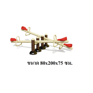 ไม้กระดก, ม้ากระดก ไม้กระดก 4 ที่นั่ง 2 คาน ของเล่นเด็ก สินค้าพร้อมส่ง คิดค่าส่งตามจริง สินค้าราคาโรงงาน