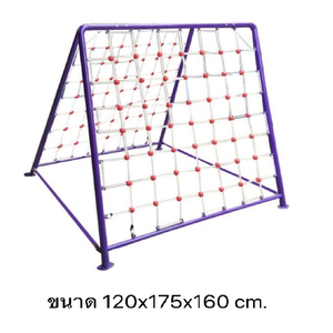 KC-002 ปีนป่ายเชือก , เคร่องเล่น, เครื่องเล่นสนาม,สนามเด็กเล่น ,พร้อมส่ง ราคาโรงงาน