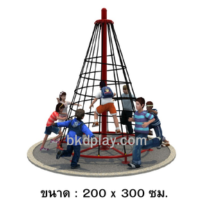 จรวดปีนป่าย ,กระโจมปีนป่าย, อุโมงค์เด็ก ปีนป่ายเชือกลวด, ของเล่นสนาม,playground