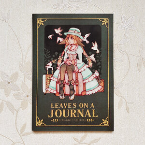 [ NOTEBOOK ] LEAVES ON THE JOURNAL