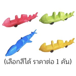 รถขาไถ เครื่องบิน 4 ที่นั่ง เครื่องเล่นสนาม กลางแจ้ง ของเล่นเด็ก พร้อมส่ง