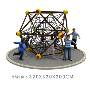 ปีนป่ายตาข่ายอะตอม ปีนป่ายเชือกสลิงเหล็กแมงมุม, ของเล่นสนาม, ปีนป่ายเด็กเล่น เครื่องเล่นสนาม outdoorplayground