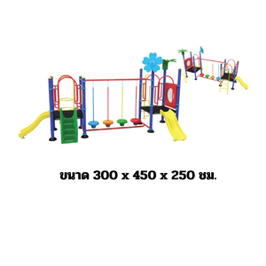 ชุดหอเดินไต่ทรงตัวสไลด์ 70 เครื่องเล่นสนาม กลางแจ้ง เหล็ก, สไลเดอร์ ของเล่น สั่งผลิต 10-20 วัน