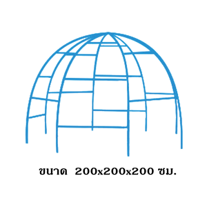 ปีนป่ายโดมแสนสนุก, เครื่องเล่นสนาม กลางแจ้ง เหล็ก, บาร์โหน ตั้งพื้น OutdoorPlayground, ราคาโรงงานสินค้าสั่งทำ 10-20 วัน