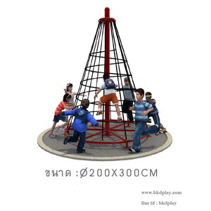 จรวดปีนป่าย ,กระโจมปีนป่าย, อุโมงค์เด็ก ปีนป่ายเชือกลวด, ของเล่นสนาม,playground