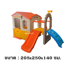 บ้านหรรษากระดานลื่น,บ้านของเล่น, เครื่องเล่นสนาม ของเล่นเด็ก พร้อมส่ง
