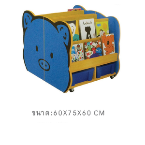 ชั้นวางหนังสือไม้หมู,ชั้นวางของ,ตู้ไม้อเนกประสงค์,เฟอร์นิเจอร์เด็ก,สินค้า pre-order 30-45